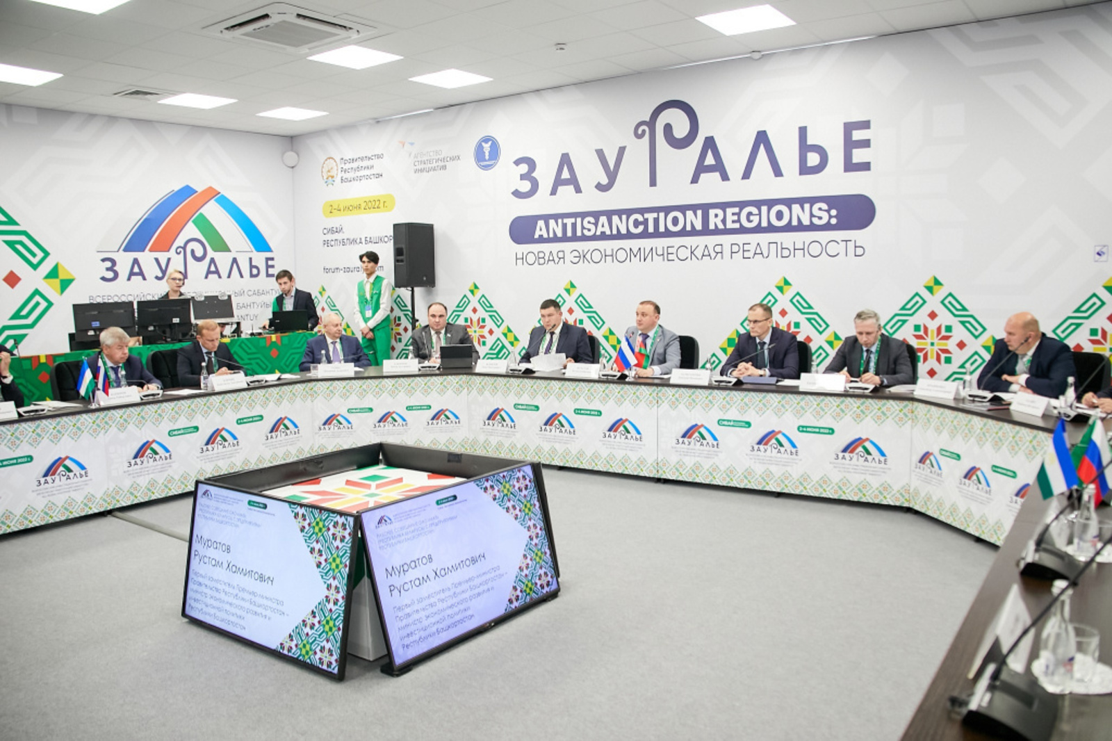 В Башкирии будет локализовано производство белорусских МАЗов