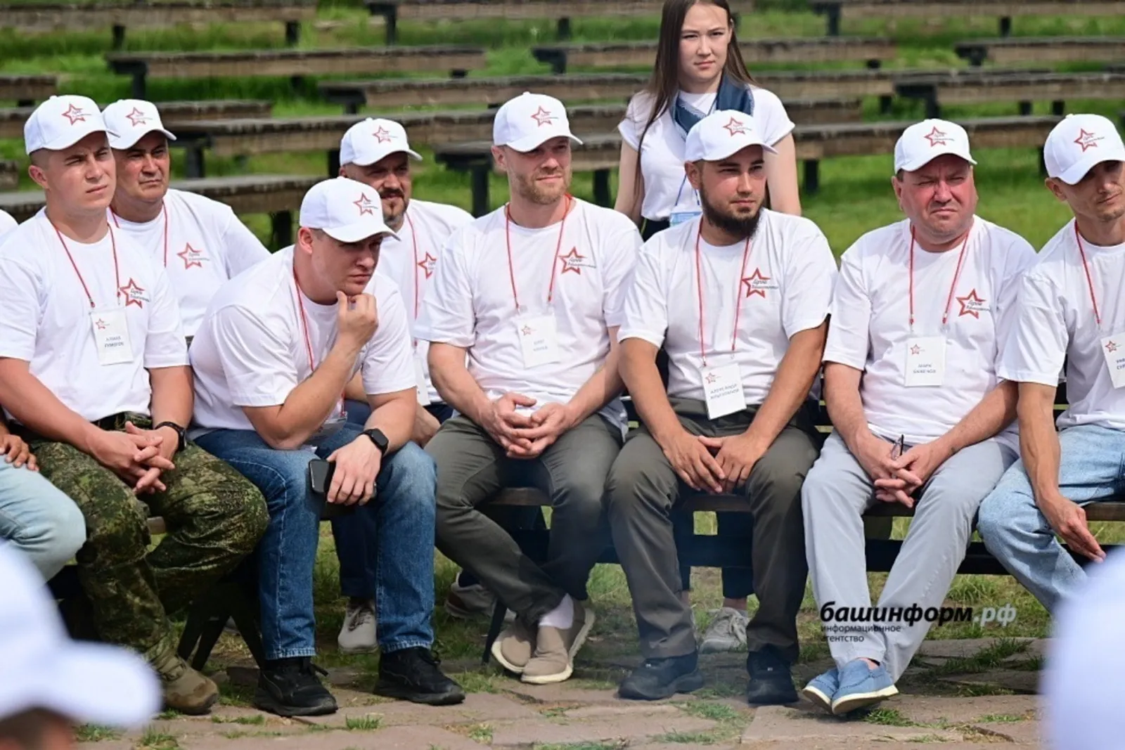 Герои Башкирии укрепляют кадровый резерв региона