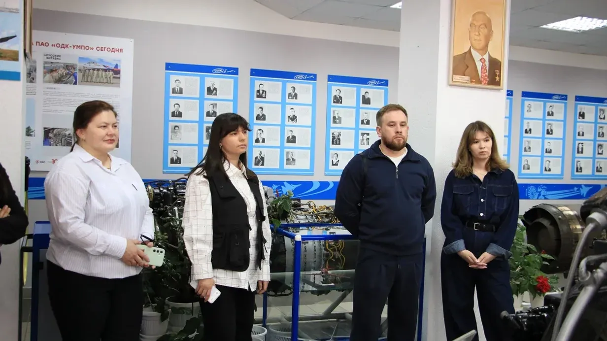 Клуб молодых учёных Межвузовского кампуса посетил производство ОДК-УМПО