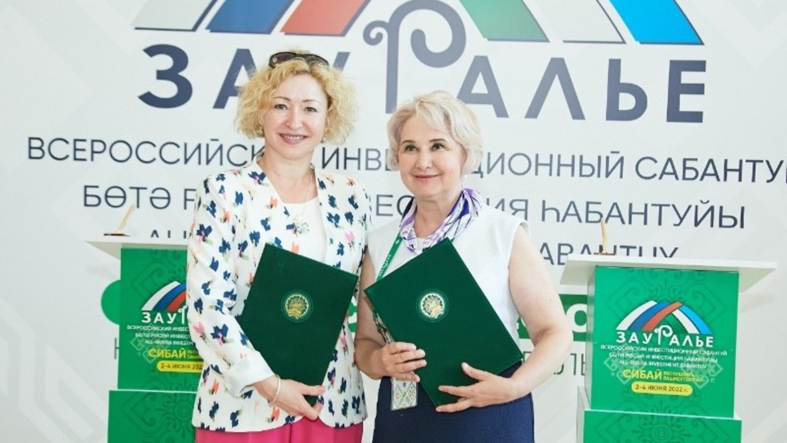 В Сибае создается современный кадровый центр «Работа России»