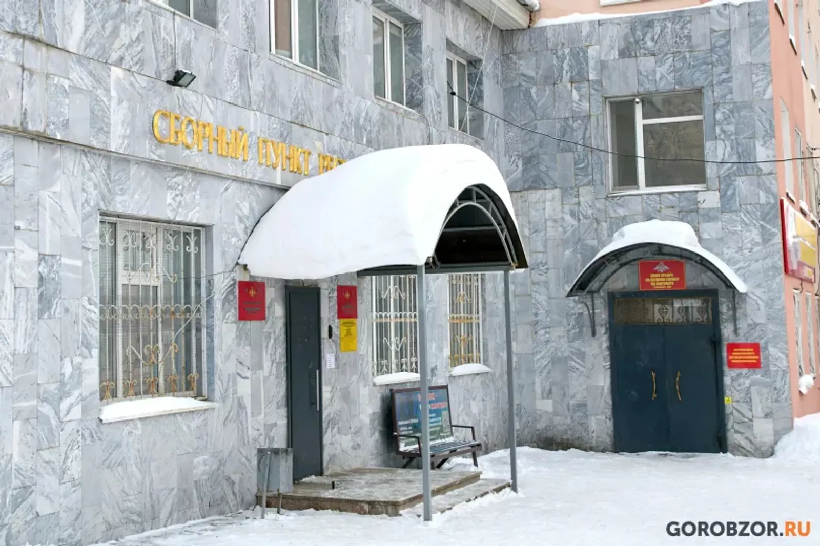 Жители Башкирии осваивают управление БПЛА за считанные дни