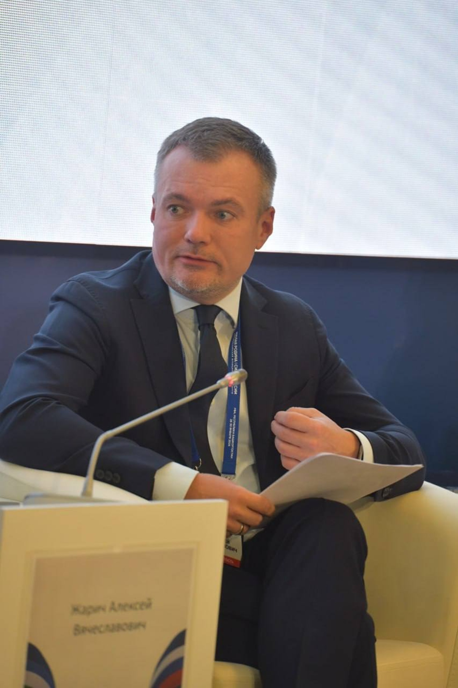 Почему администрация президента ставит Башкирию в пример другим регионам