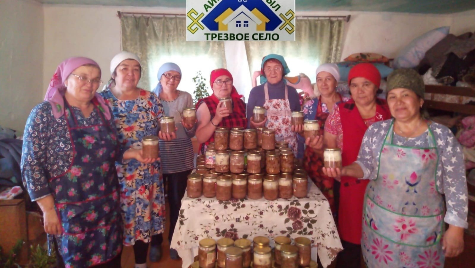 Башкирские женщины отправили для мобилизованных 120 банок тушенки