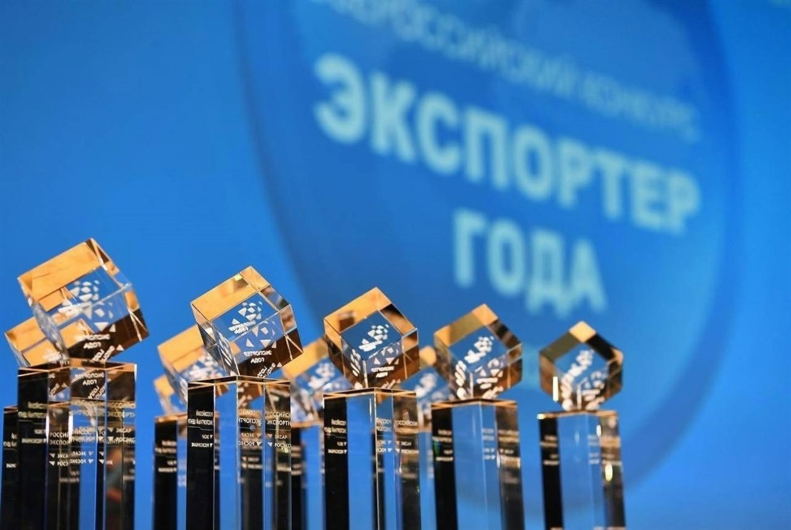 Предприятий Башкирии признаны «Экспортерами года» в республике