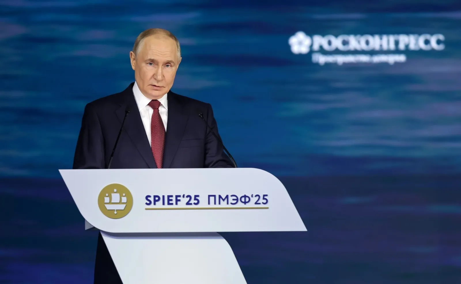 Путин отметил успехи Башкирии в рейтинге инвестклимата