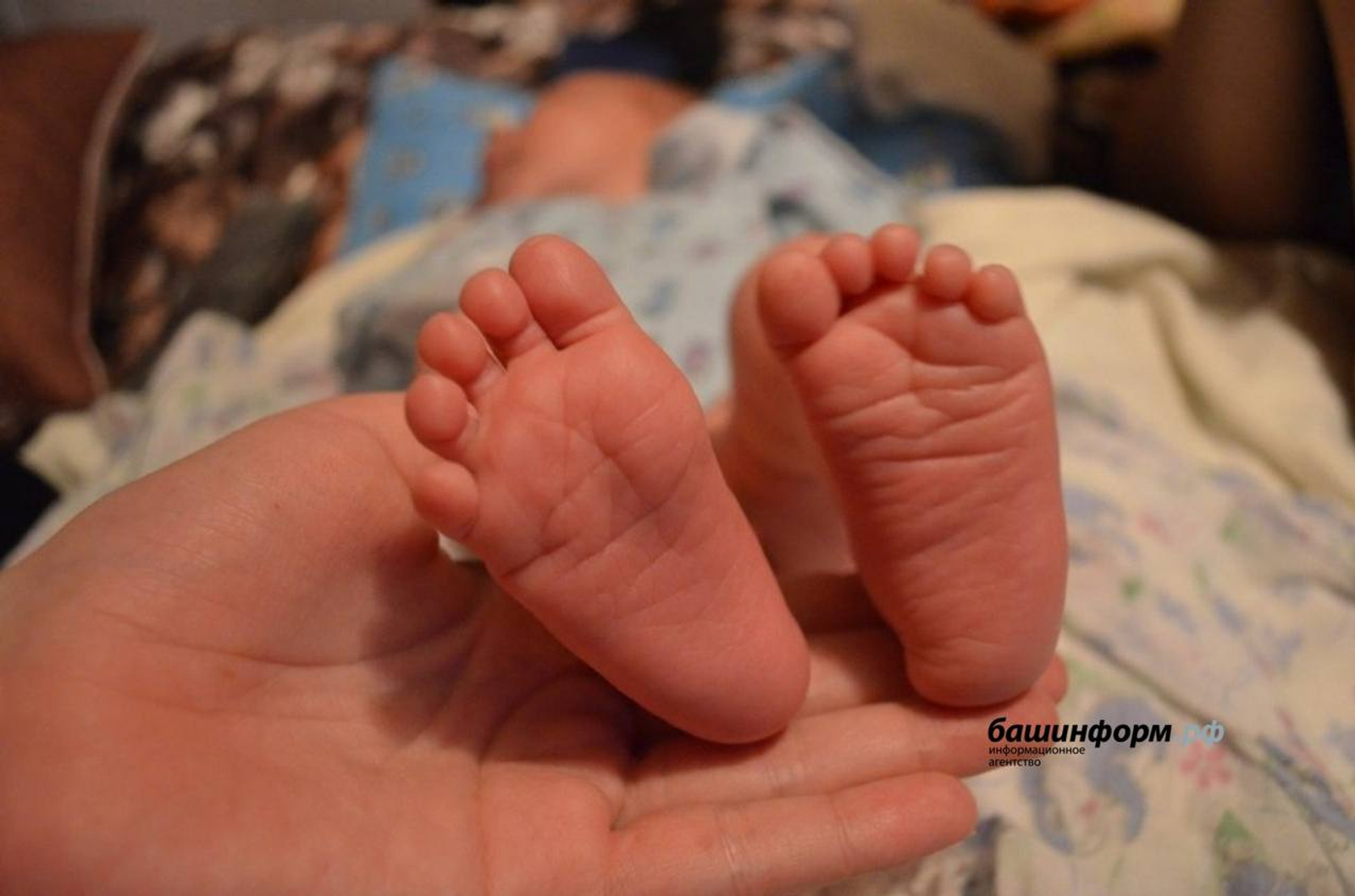 Башкирские родители выбирают между Данте и Амиром для новорождённых