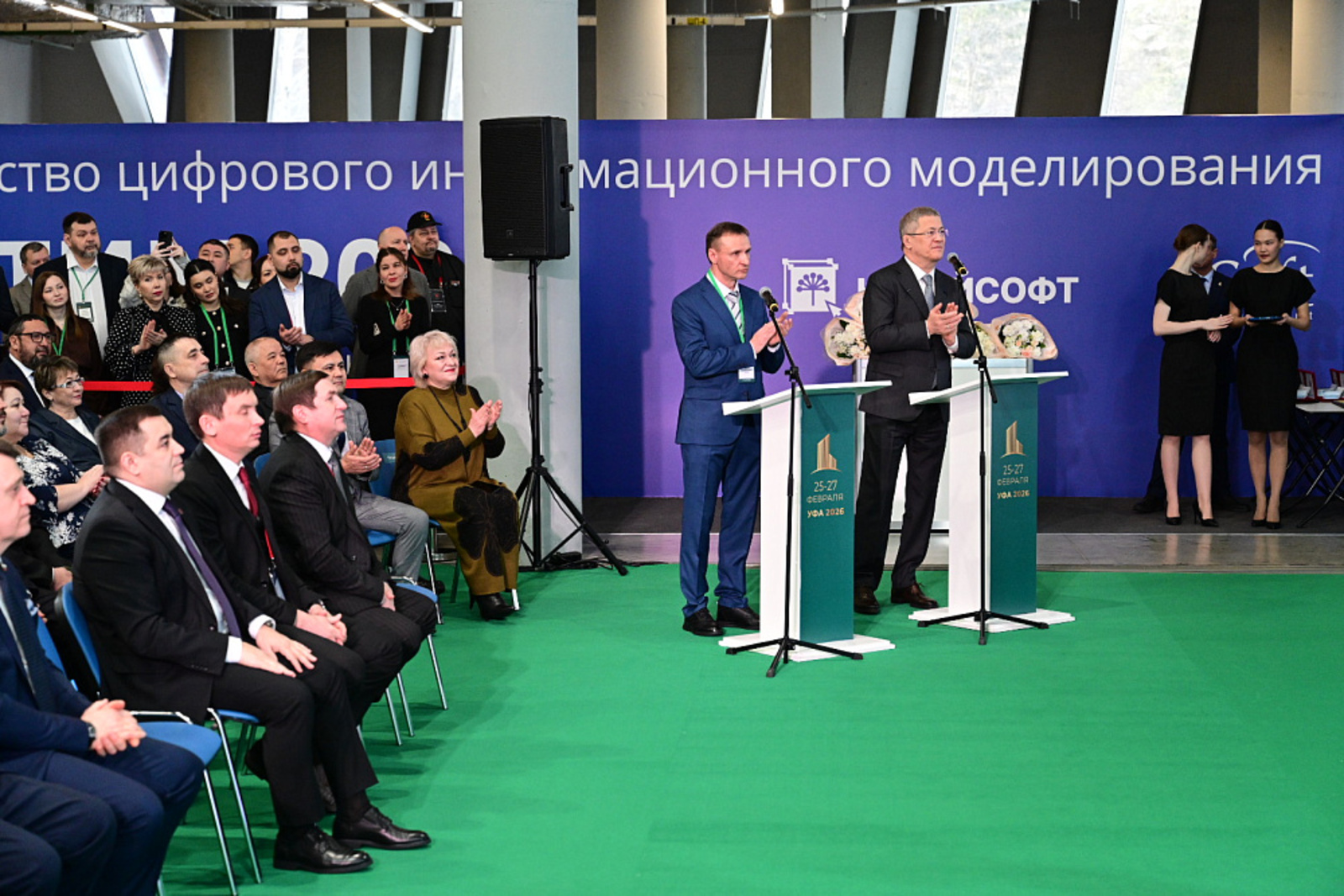 Глава Башкирии открыл новый цех по производству кровельных гранул в Учалах