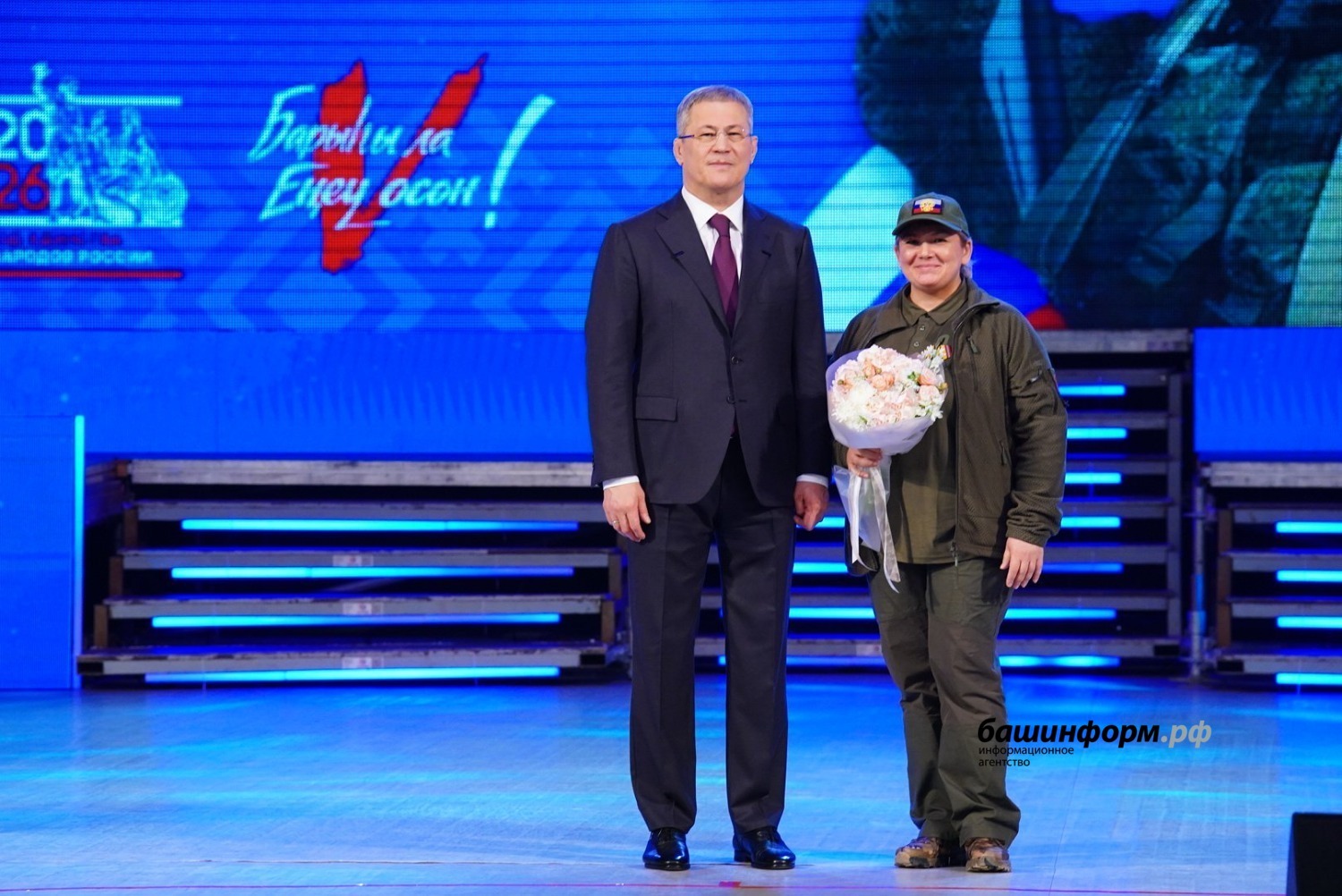 Радий Хабиров наградил участников СВО орденами и медалями генерала Шаймуратова