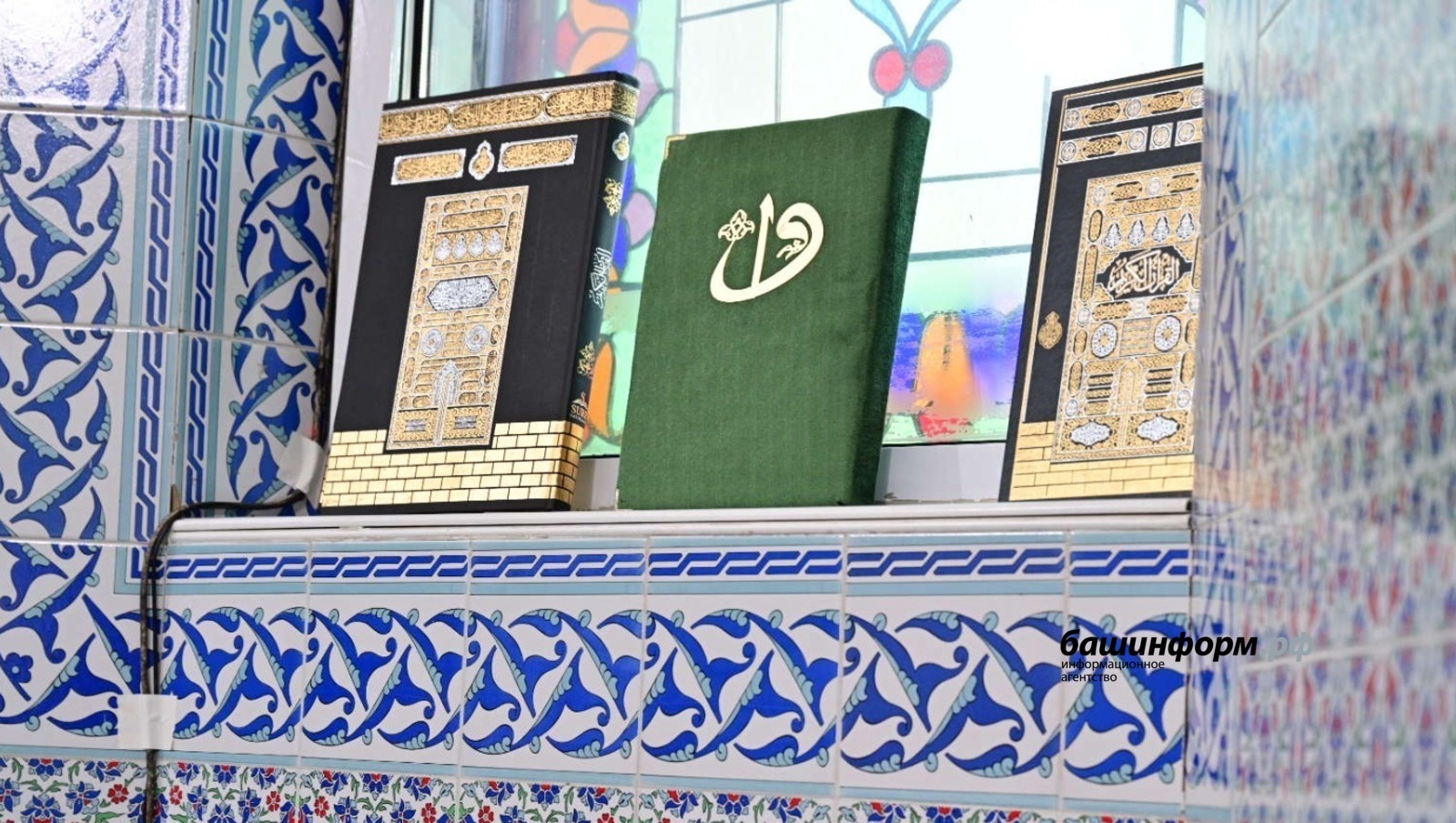 В Башкирии начался Рамадан — священный месяц для мусульман