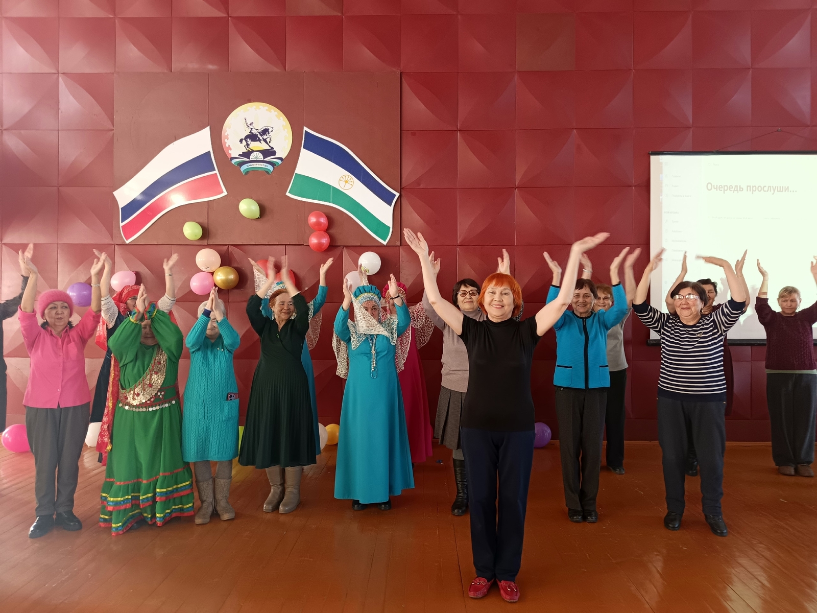 В Баймаке открылась бесплатная студия танца для пенсионеров