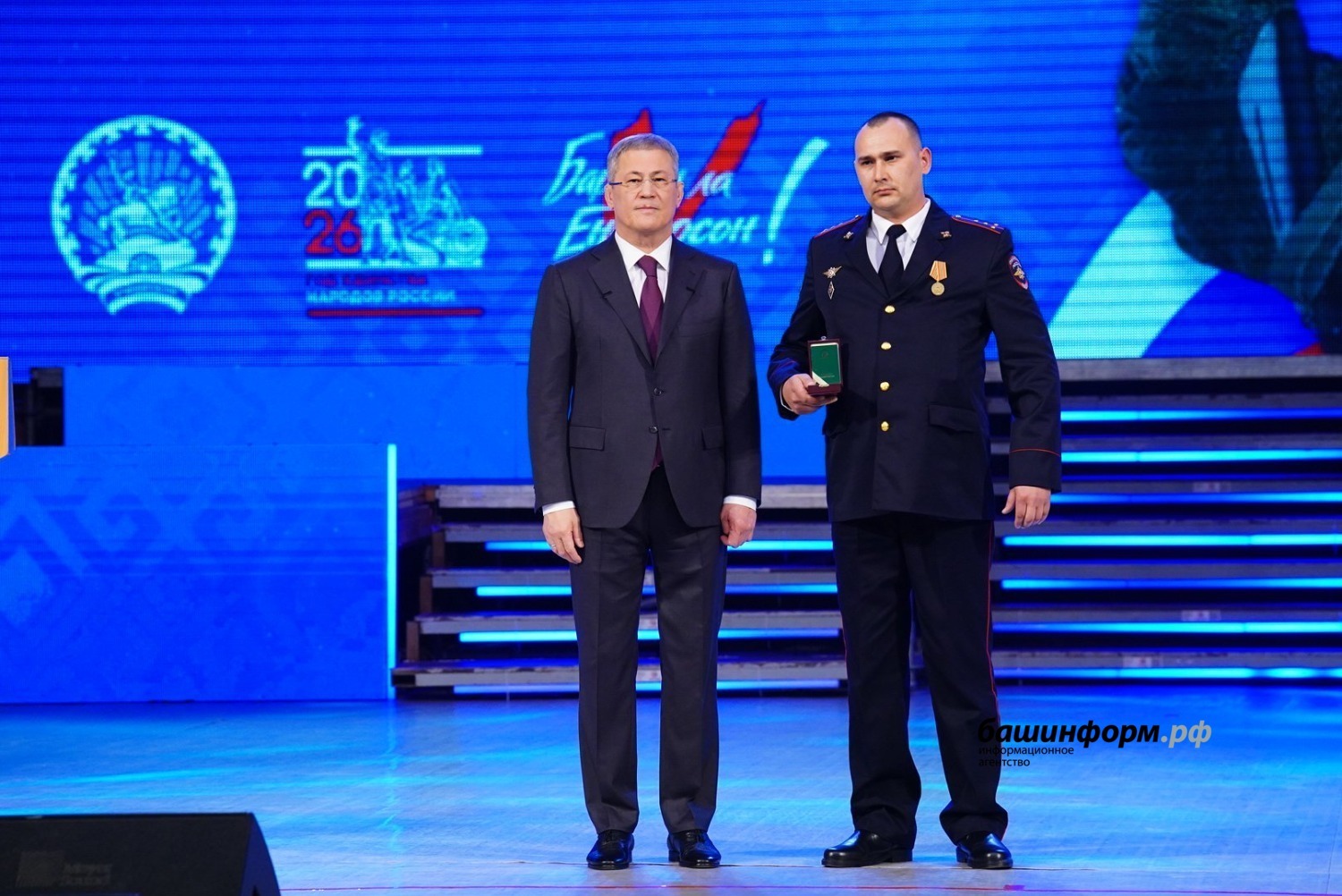 Радий Хабиров наградил участников СВО орденами и медалями генерала Шаймуратова