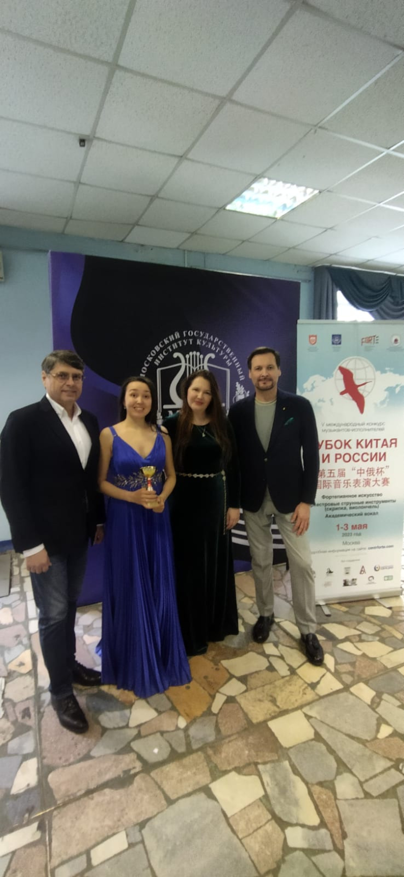 Певица из Уфы победила в конкурсе музыкантов, исполнителей и вокалистов «Кубок Китая и России»