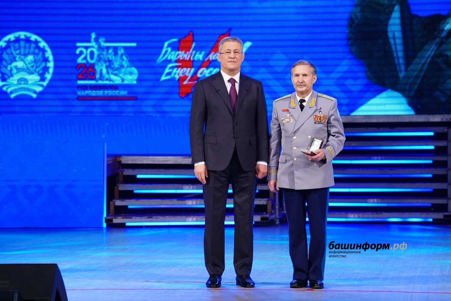 Радий Хабиров наградил участников СВО орденами и медалями генерала Шаймуратова