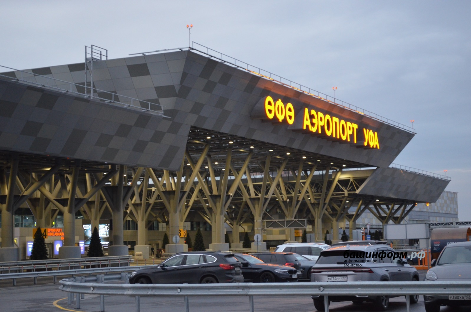 Уфимский аэропорт покорил небо и сердце президента