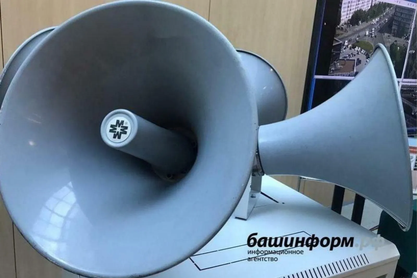 В Башкирии проведут проверку системы оповещения населения
