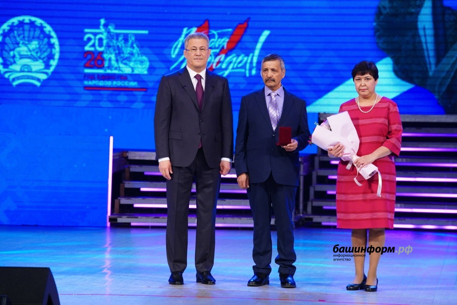 Радий Хабиров наградил участников СВО орденами и медалями генерала Шаймуратова