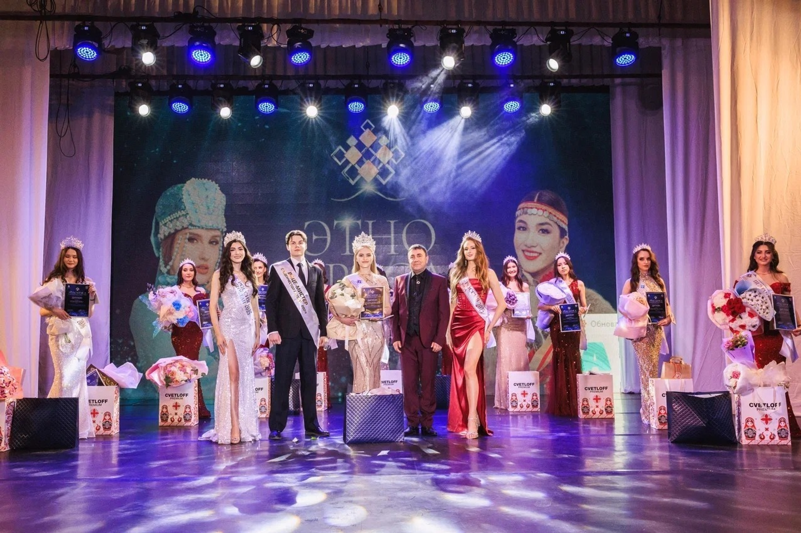 В Уфе объявили победительниц конкурса этнической красоты и таланта