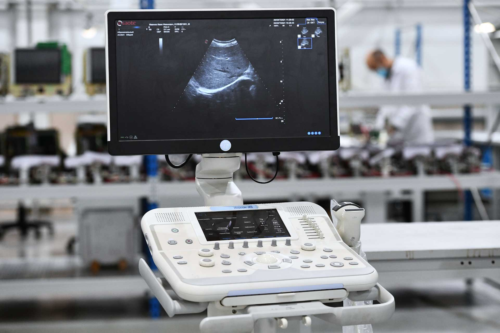 Будущие мамы Хайбуллинского района получили доступ к высокоточной диагностике