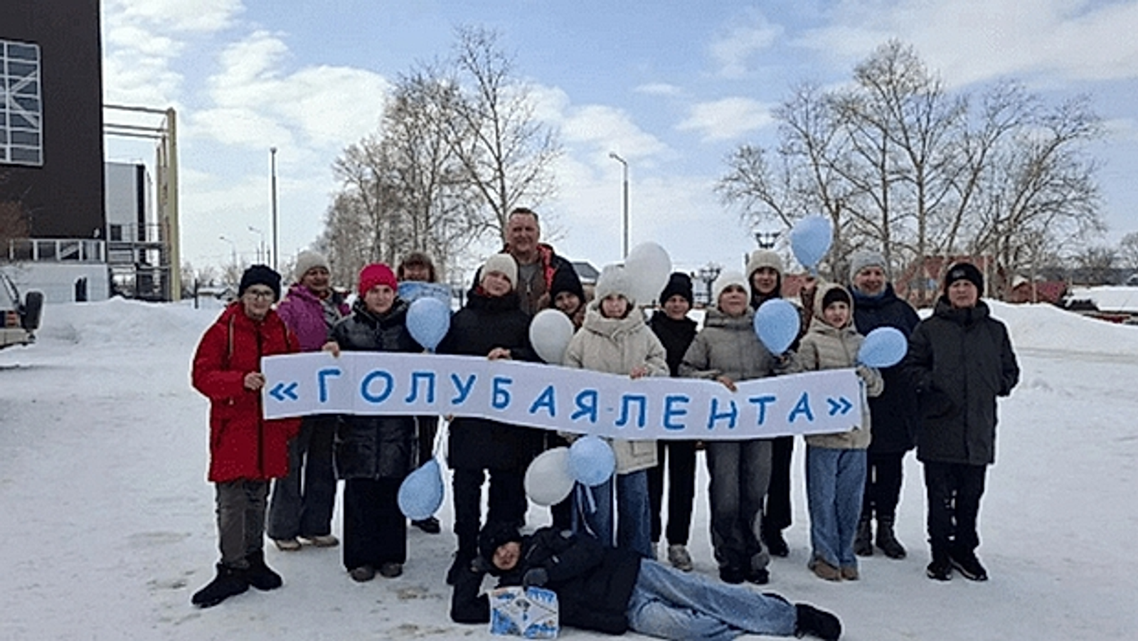Школьники Туймазинского района провели флешмоб на озере Кандрыкуль