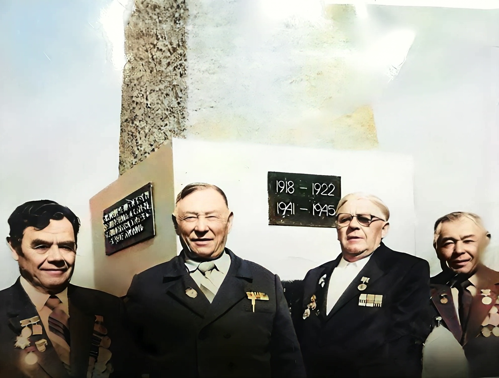 Мы помним,  мы гордимся!