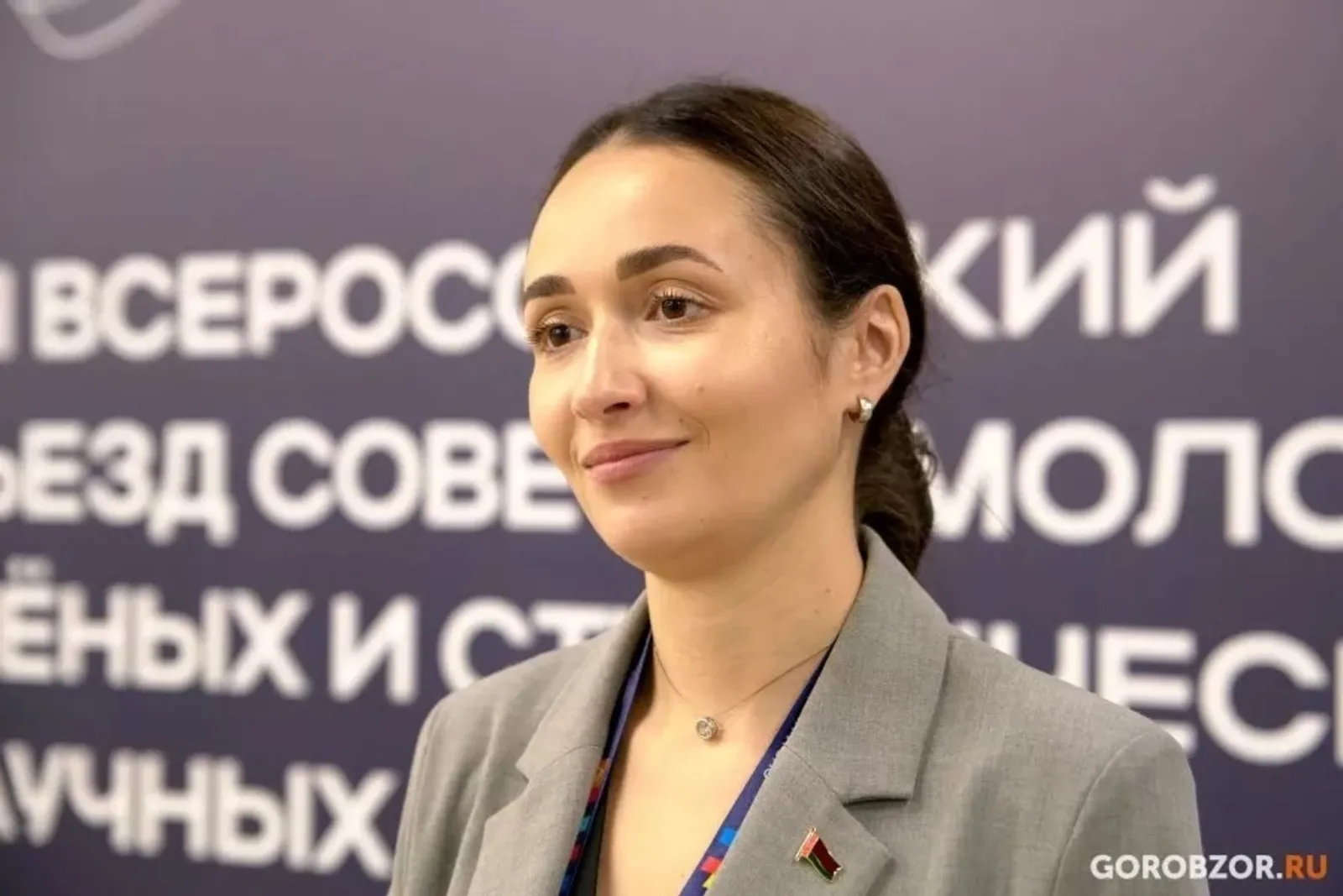 Молодые ученые поделились мнениями о первом дне съезда СМУ и СНО в Уфе