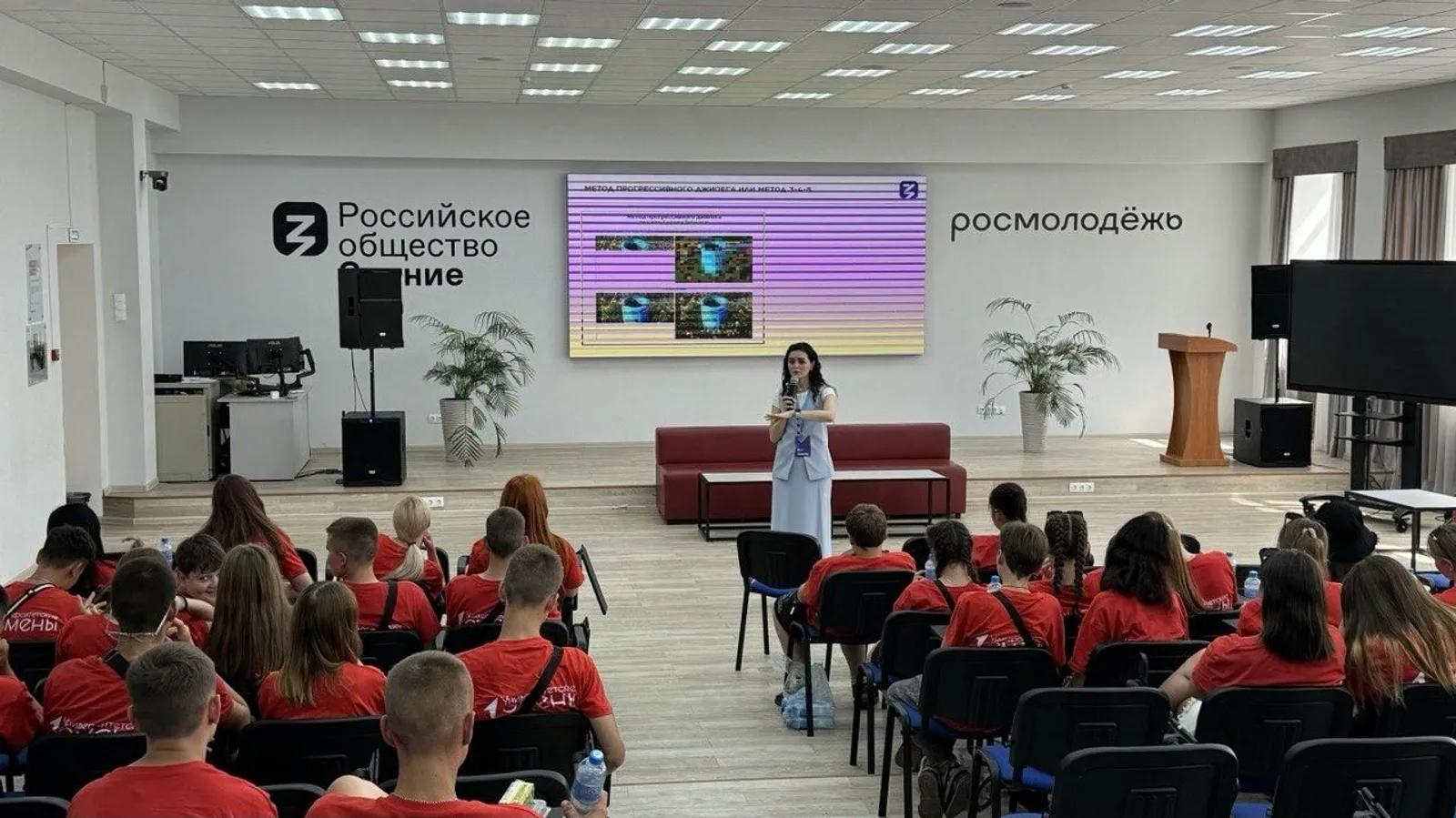 Новые горизонты для школьников ЛНР и ДНР на университетских сменах в Уфе