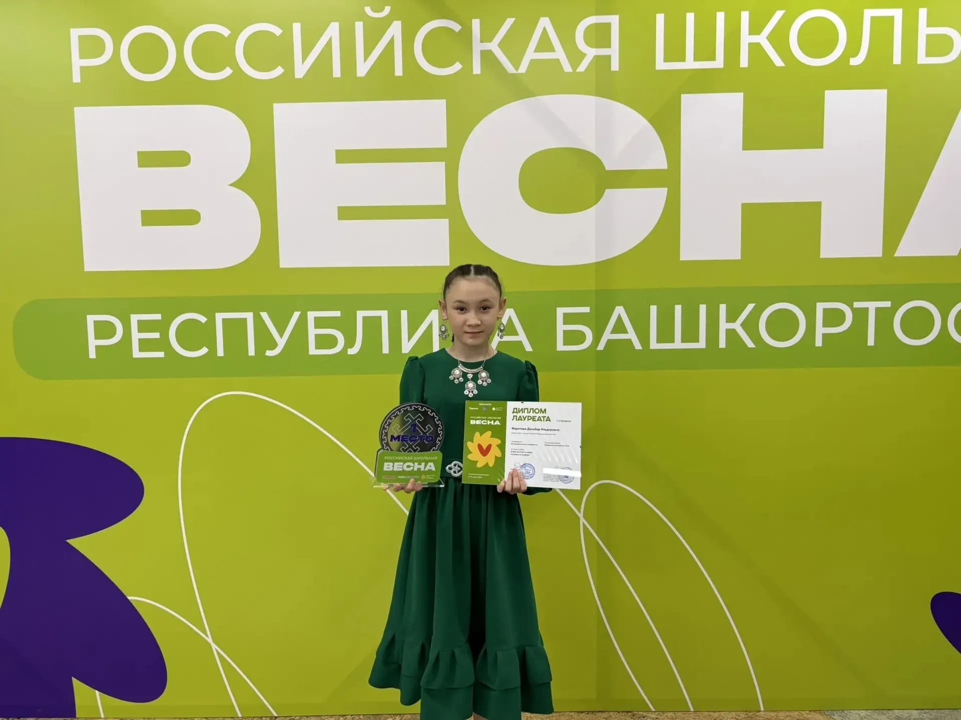 Школьницы из Баймакского района блеснули на «Российской школьной весне»