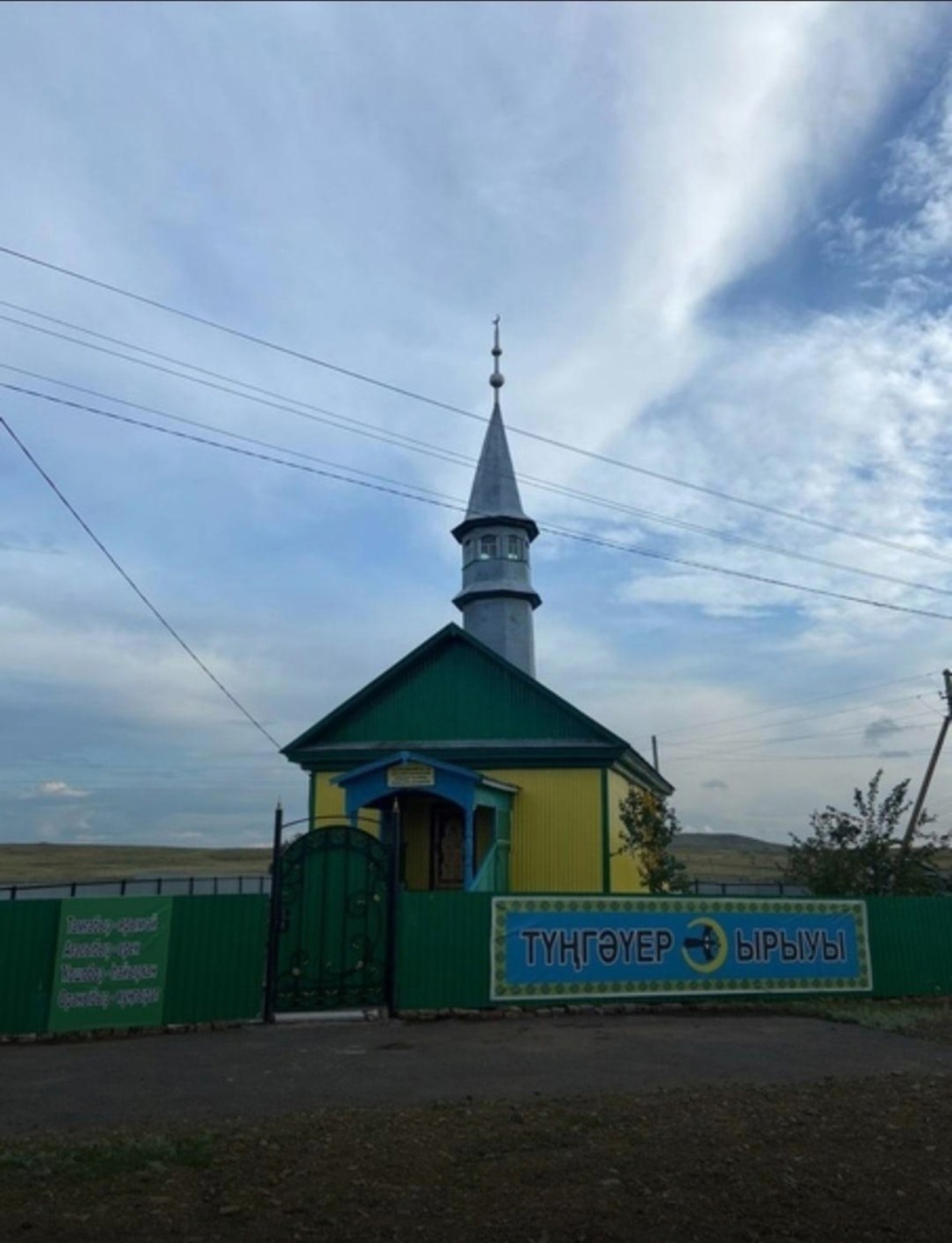 В Баймакском районе отремонтировали 205-летнюю мечеть