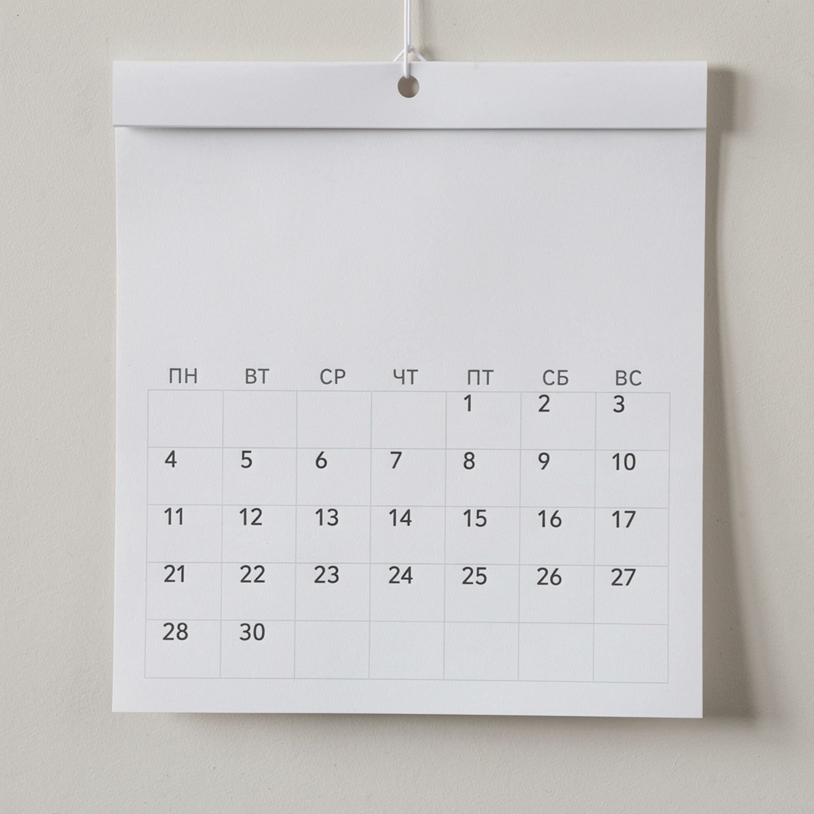 Почему отпускные в 2026 году станут больше