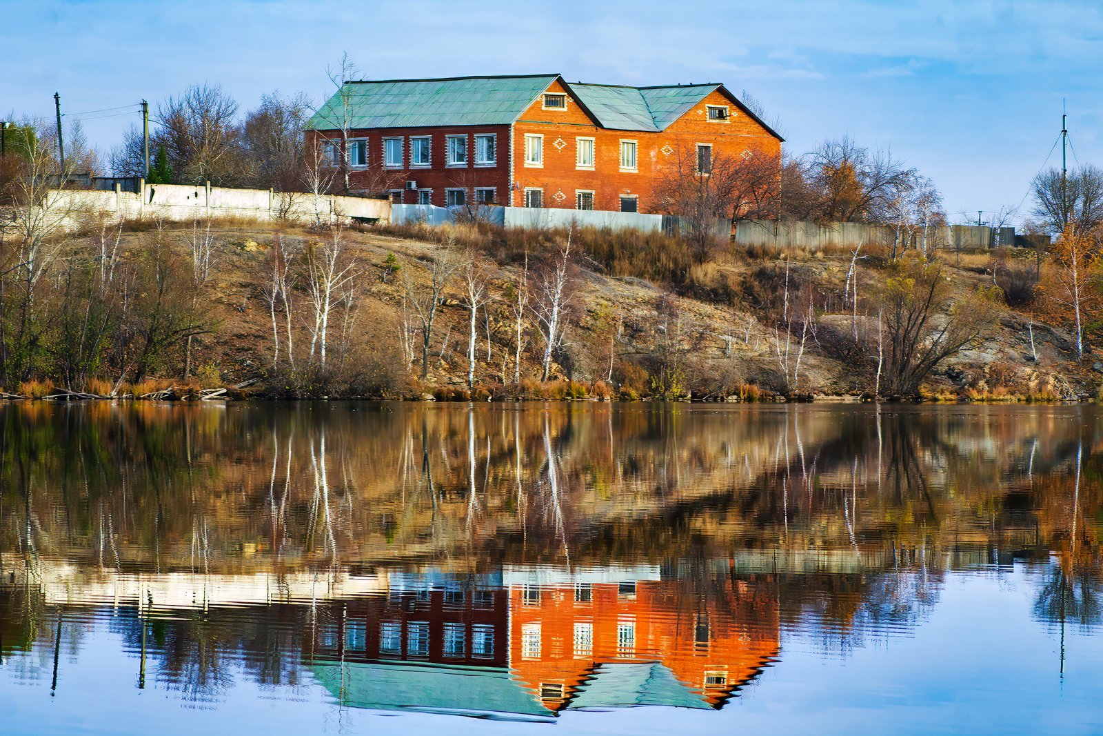 Зеркало осени