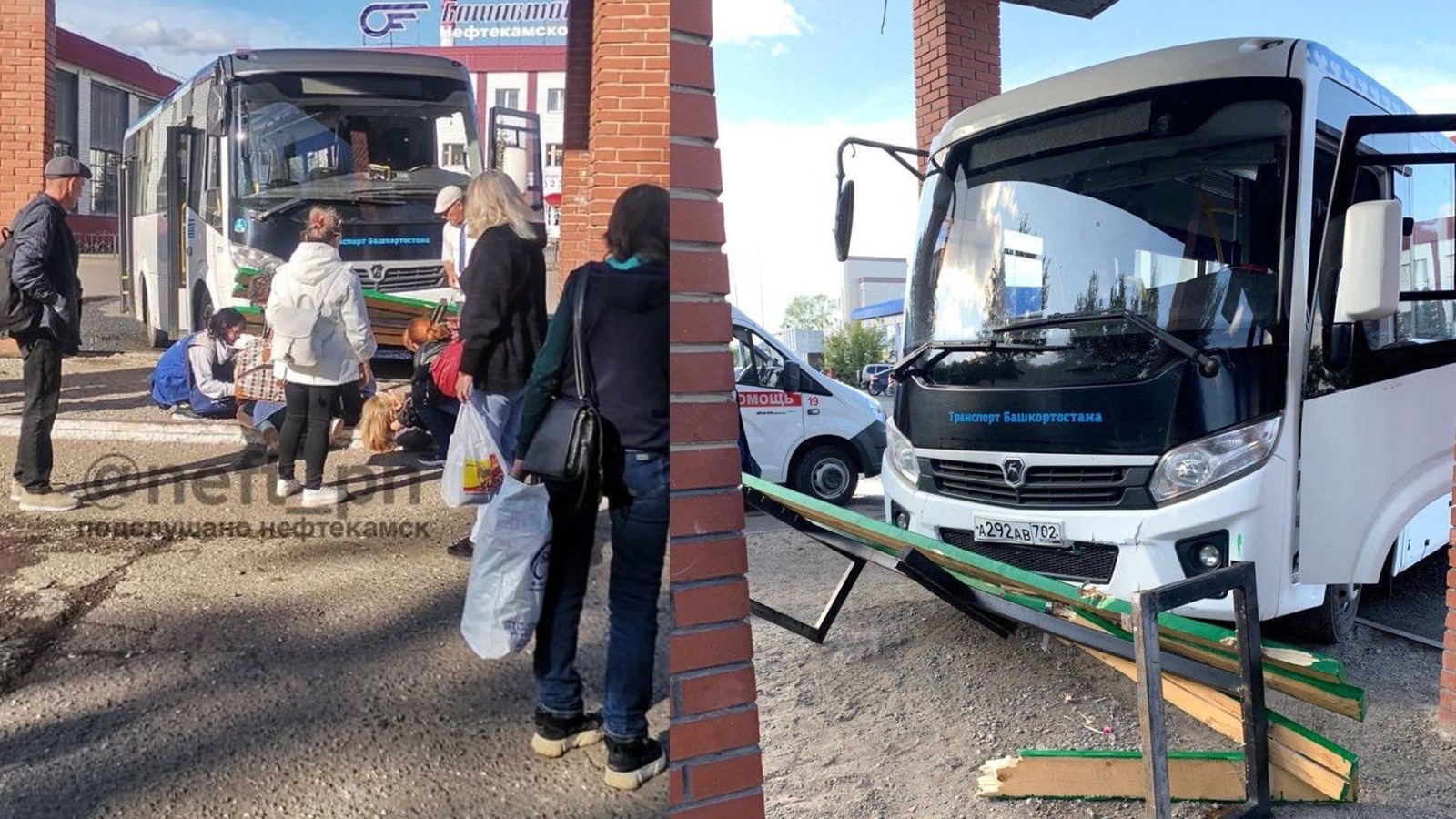 Автобус сбил людей на платформе городского автовокзала в Башкирии