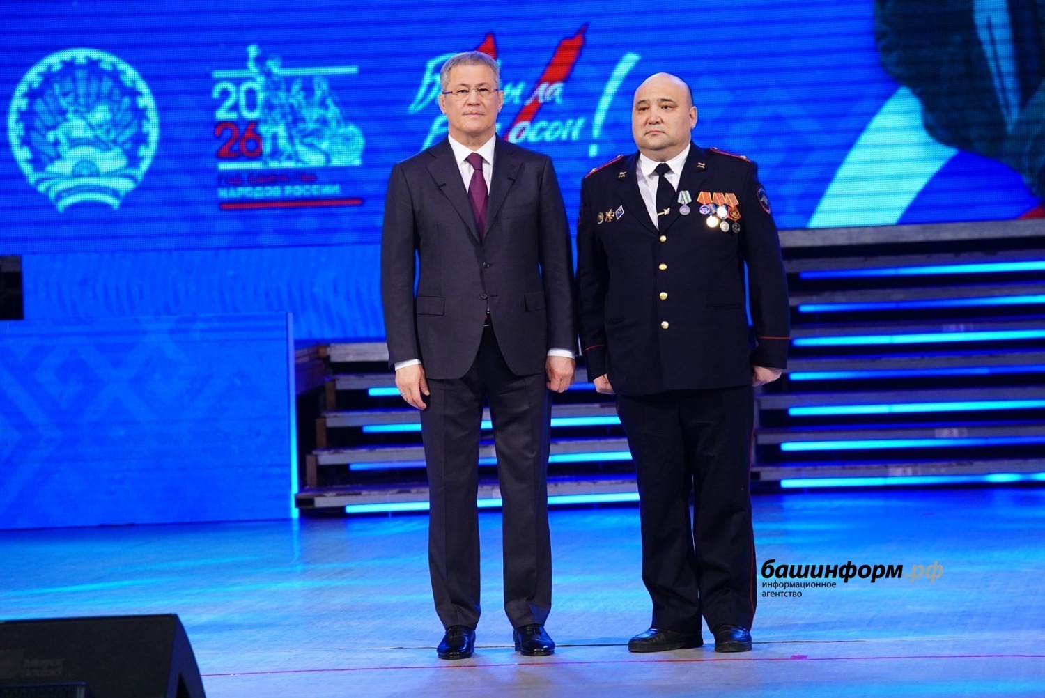 Радий Хабиров наградил участников СВО орденами и медалями генерала Шаймуратова