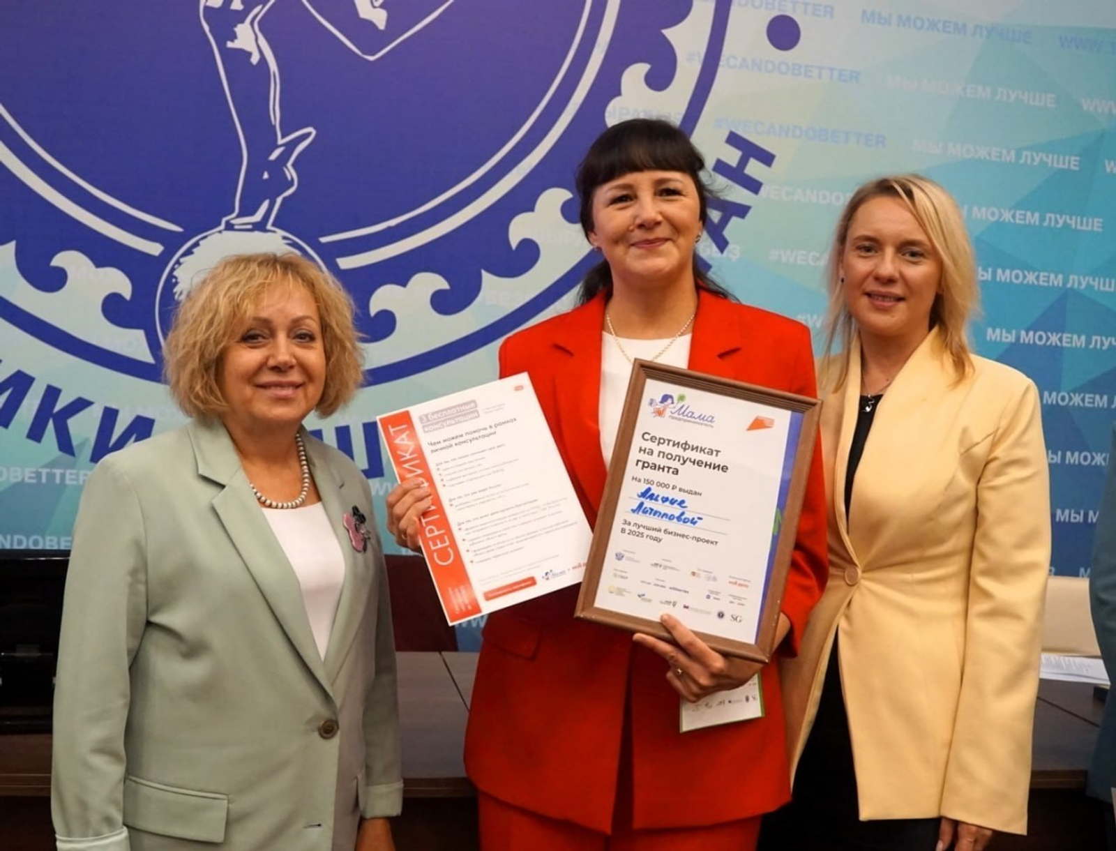 Жительница башкирского села выиграла федеральный грант на клубничное хозяйство