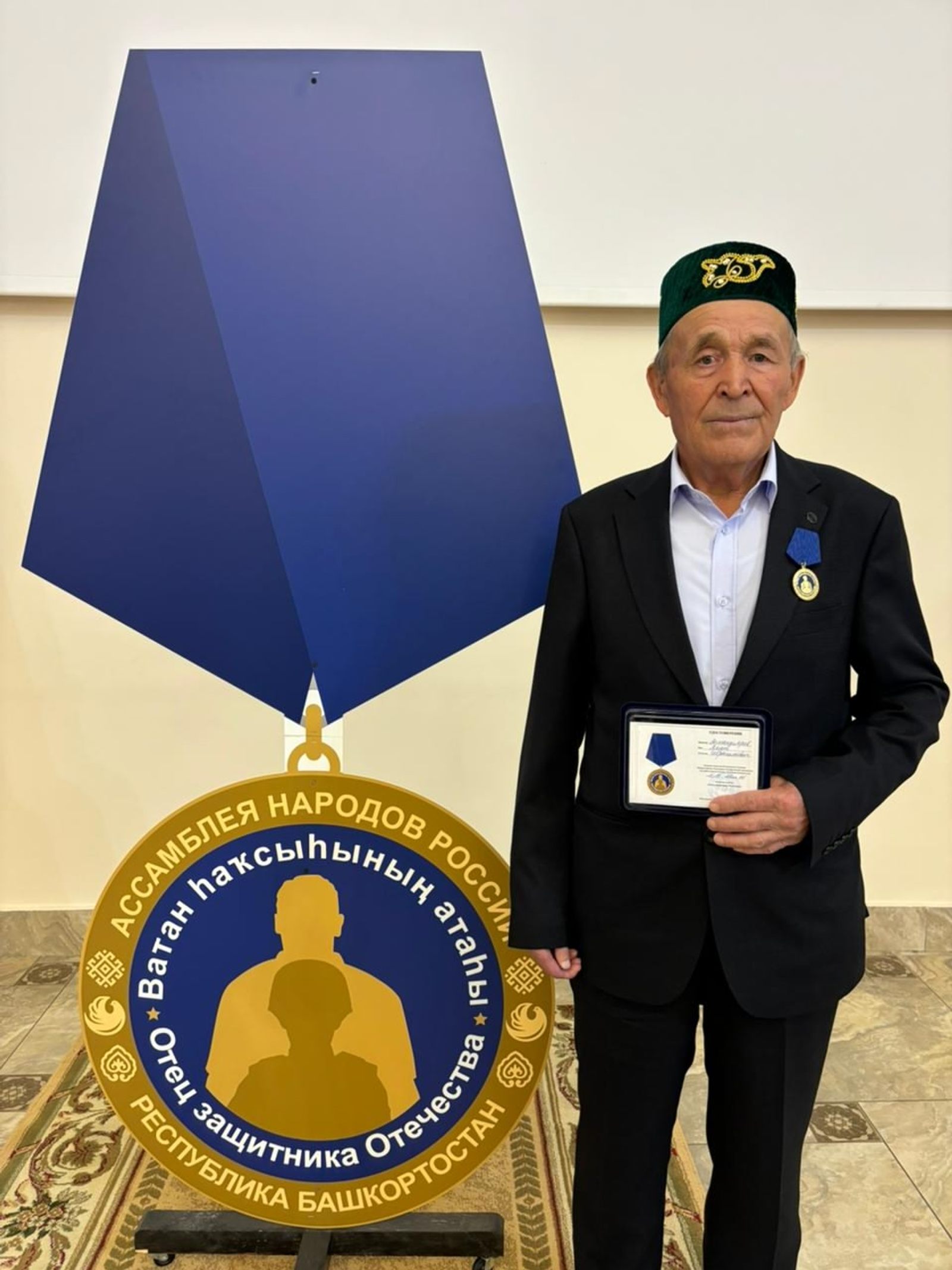 Житель Баймакского района удостоен медали «Отец защитника Отечества»