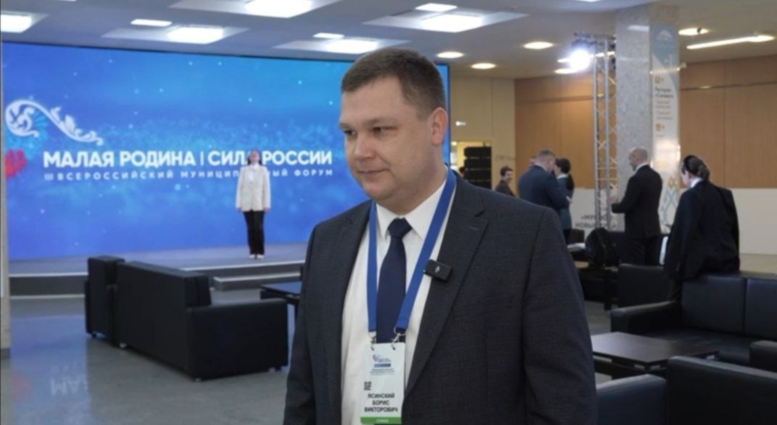 Рязань и Уфа объединяют усилия для создания новых туристических маршрутов