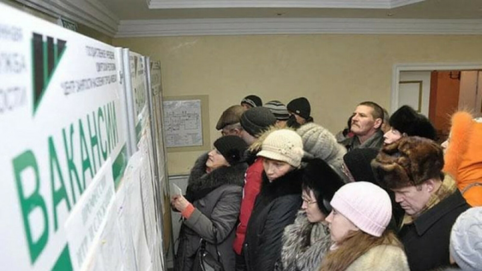 Кому в Башкирии работодатели готовы платить до 200 тысяч рублей в месяц