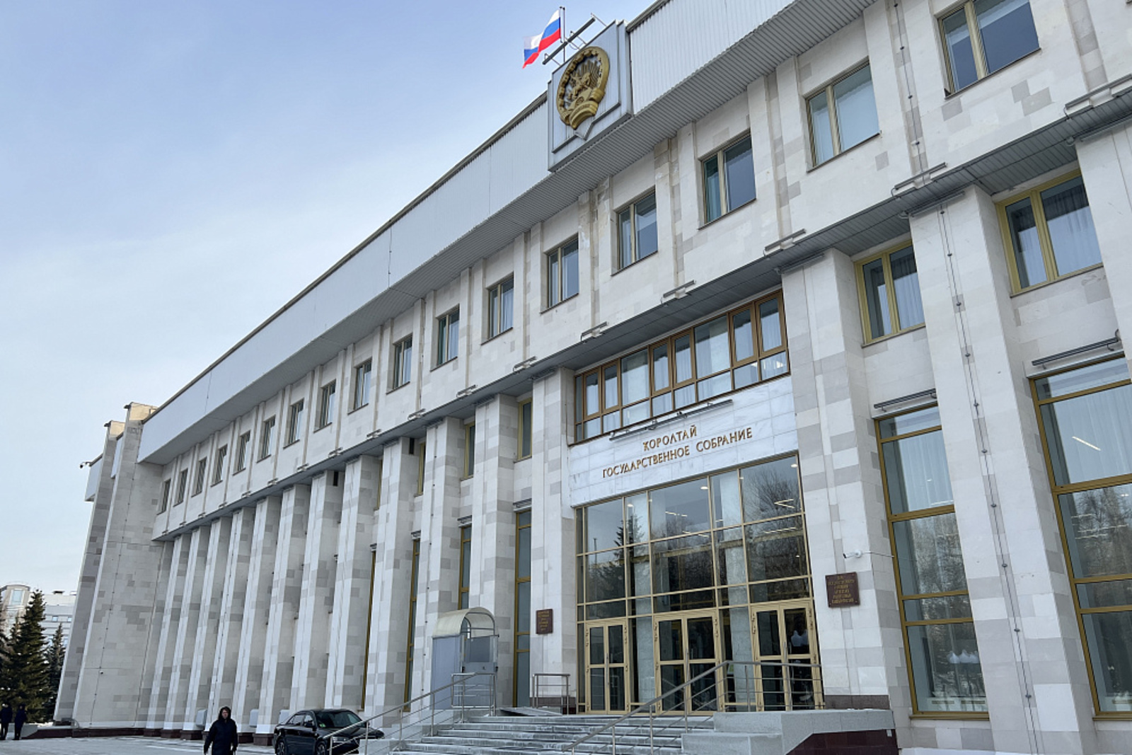 Глава Башкирии принял участие в работе 30-го заседания Госсобрания