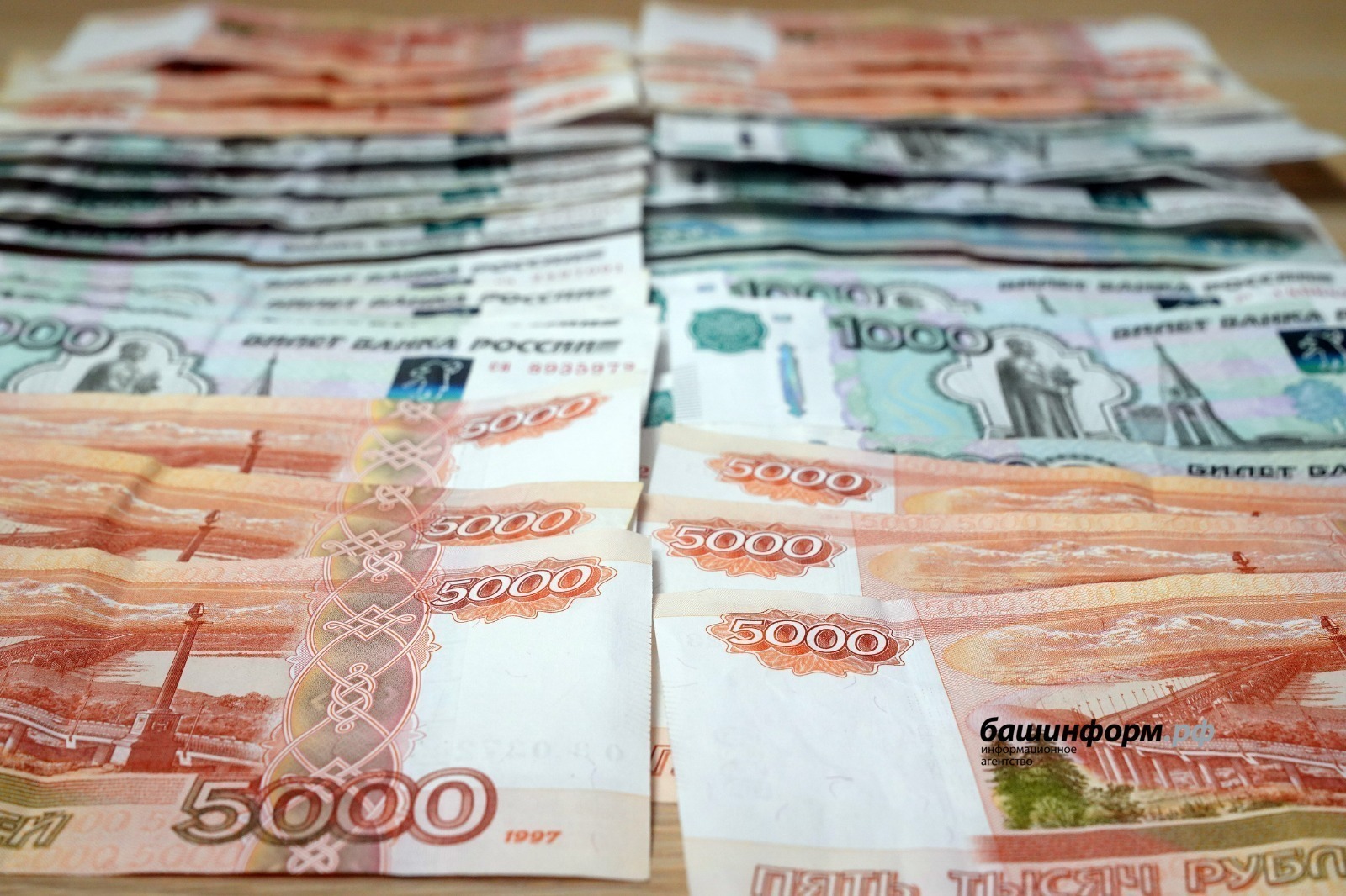 Врачи из Башкирии могут получить 3 млн рублей