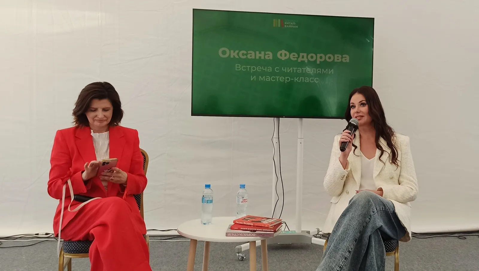 Оксана Федорова назвала Башкирию лидером по книжной теме