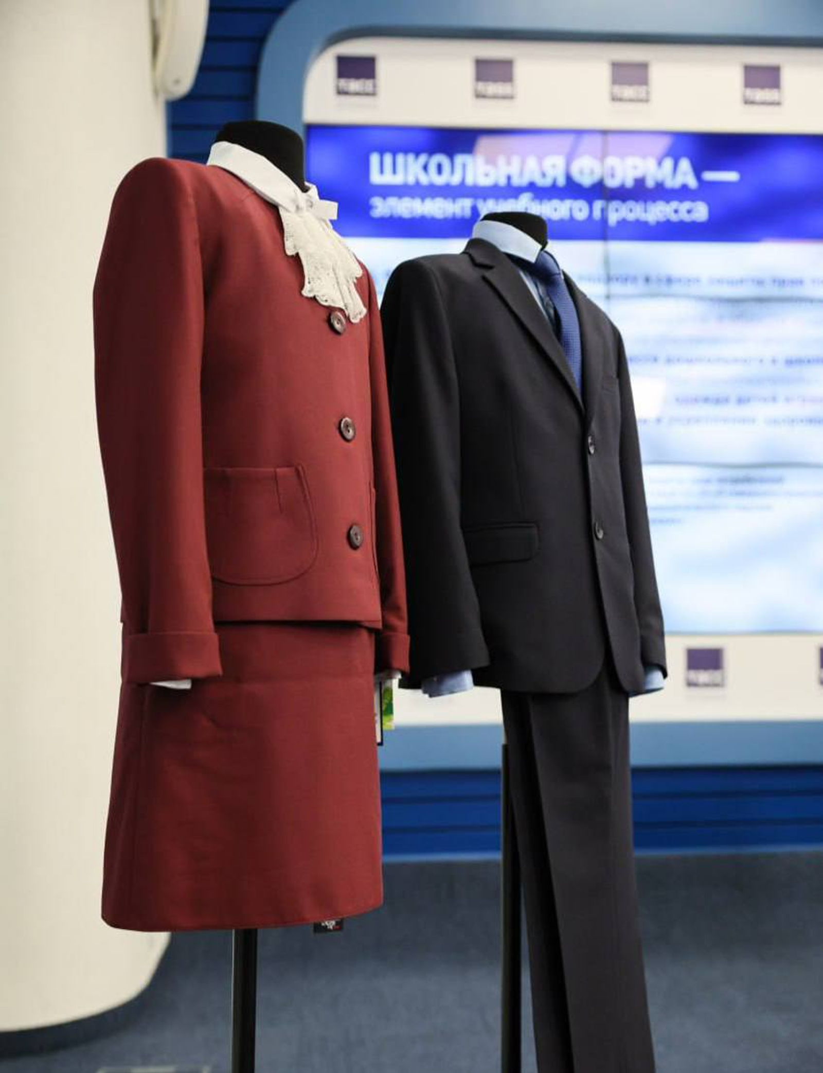 Минпросвещения утвердило новые ГОСТы для школьной формы в России