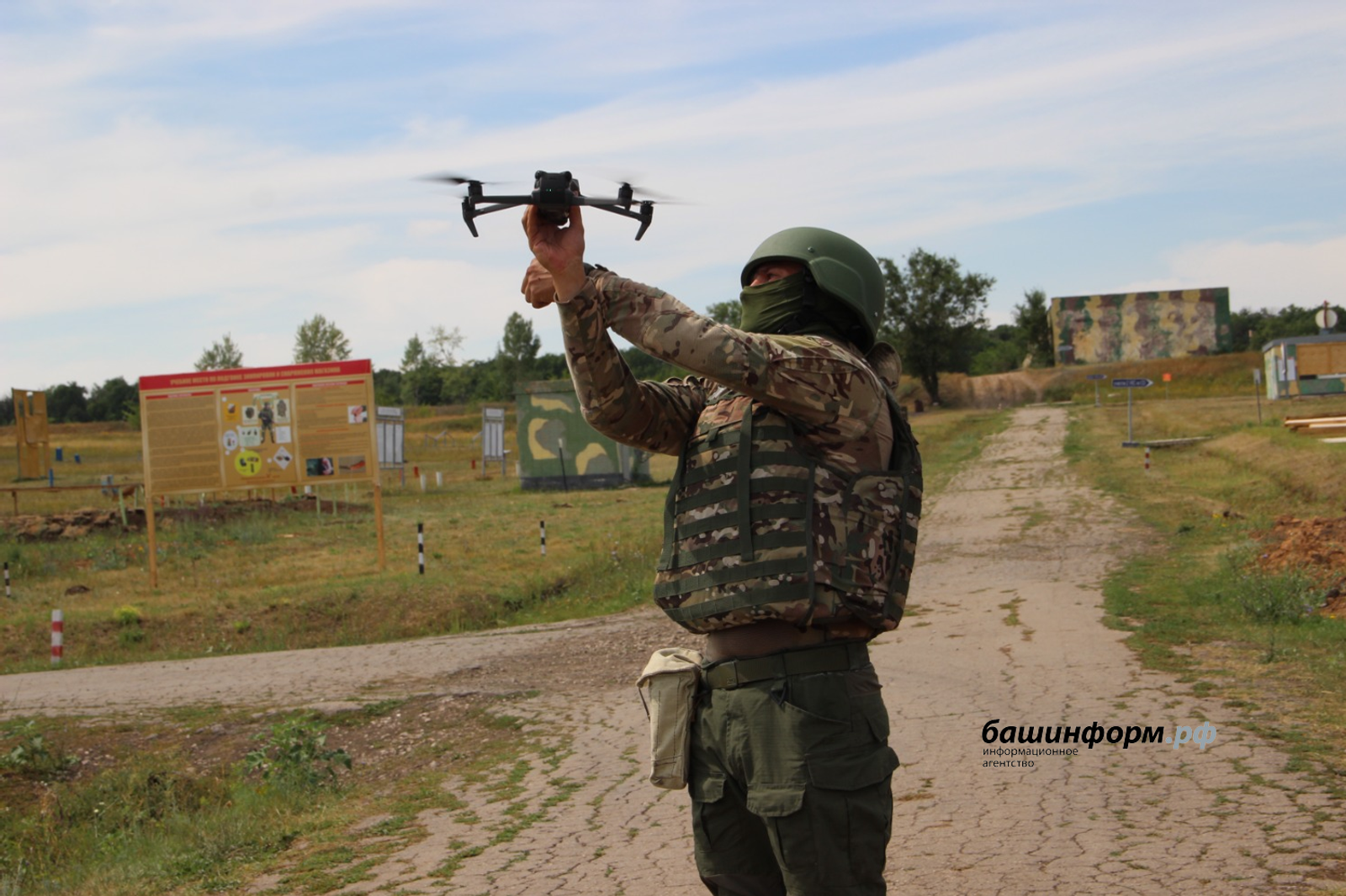 Геймер из Башкирии объяснил, почему решил стать оператором БПЛА