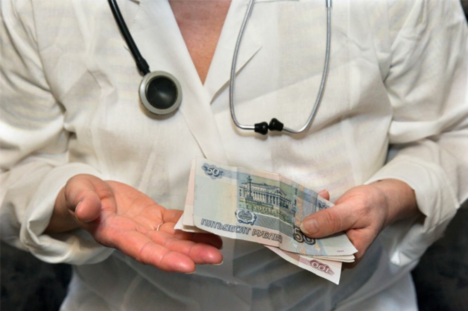 В Башкирии планируют отменить стимулирующие выплаты сельским врачам