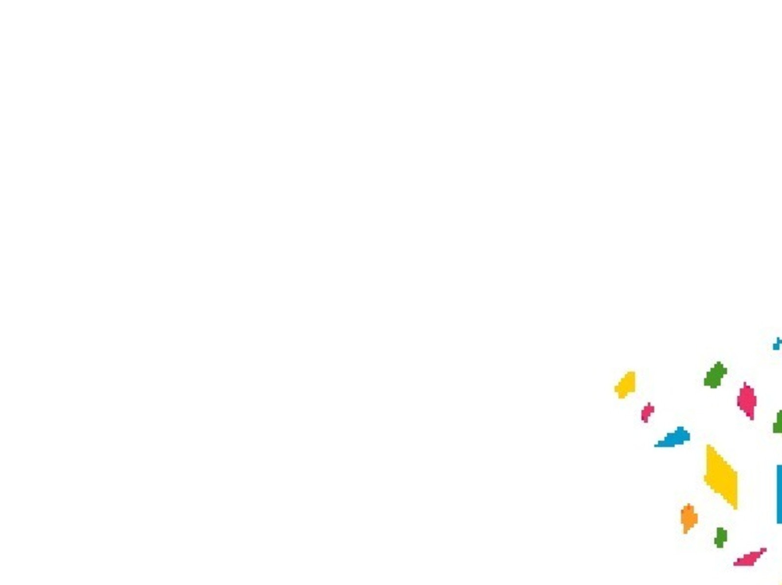 Пусть нигде не стреляют пушки